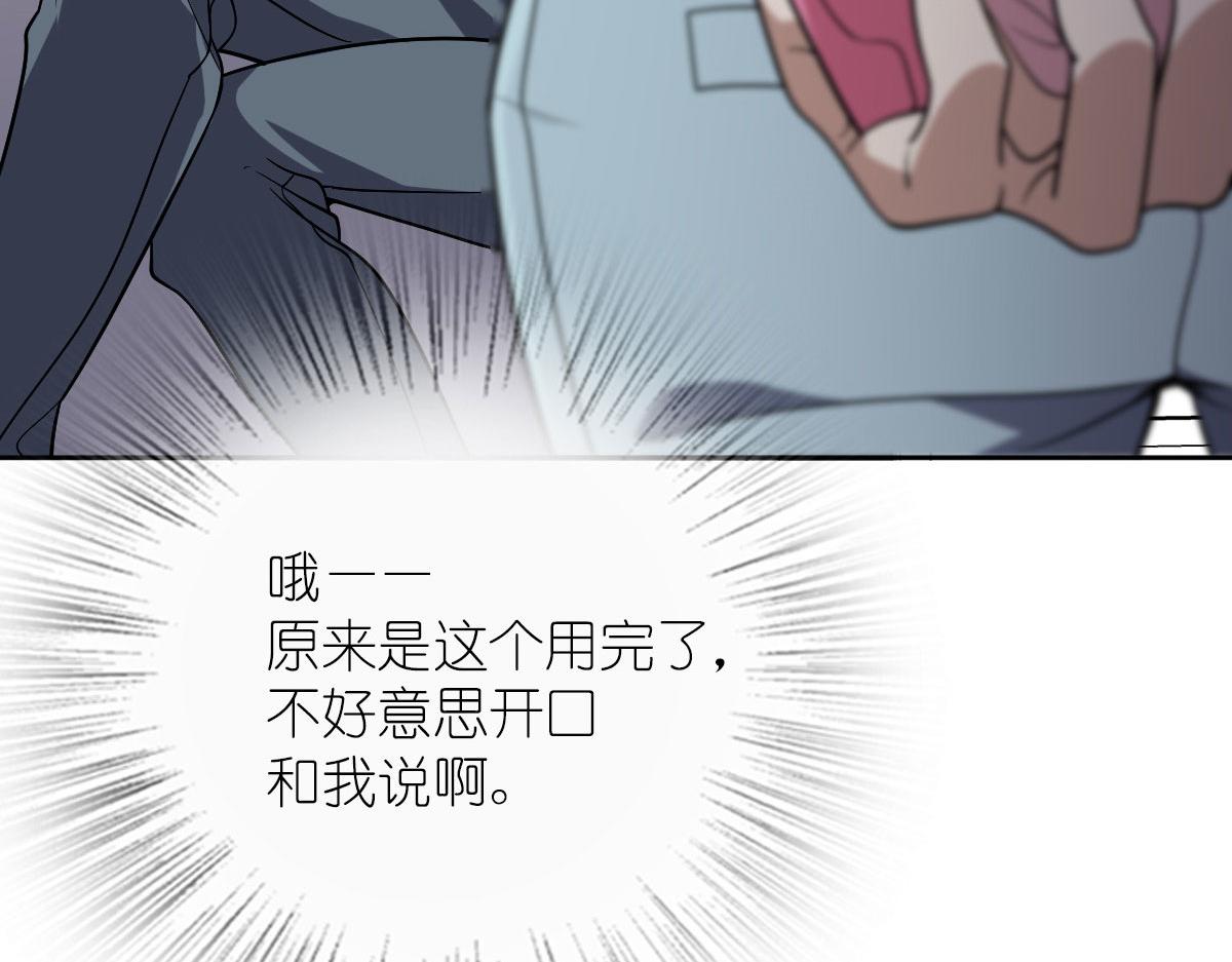 41105