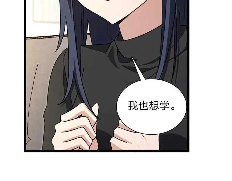 262134