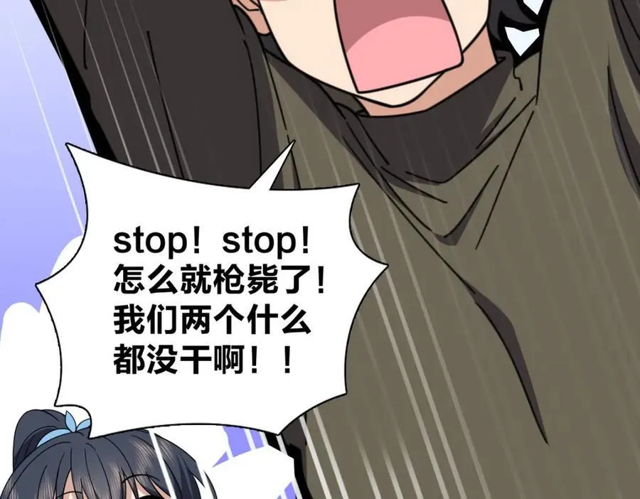 24841