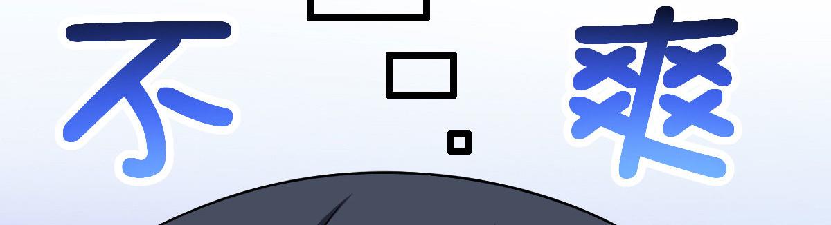 102109