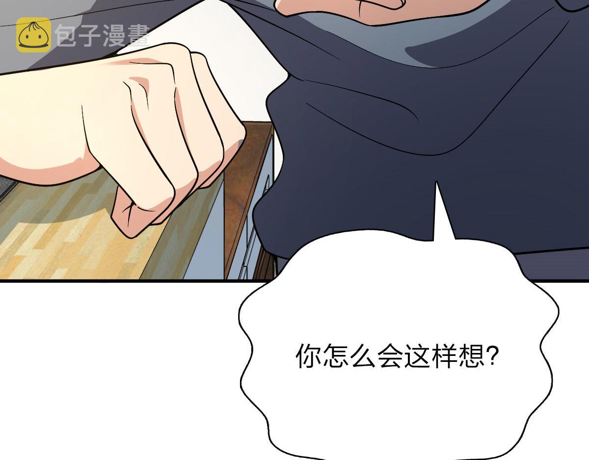 5556