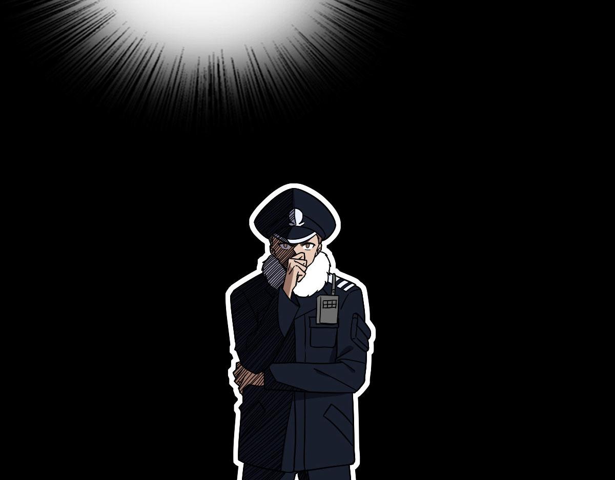 4834