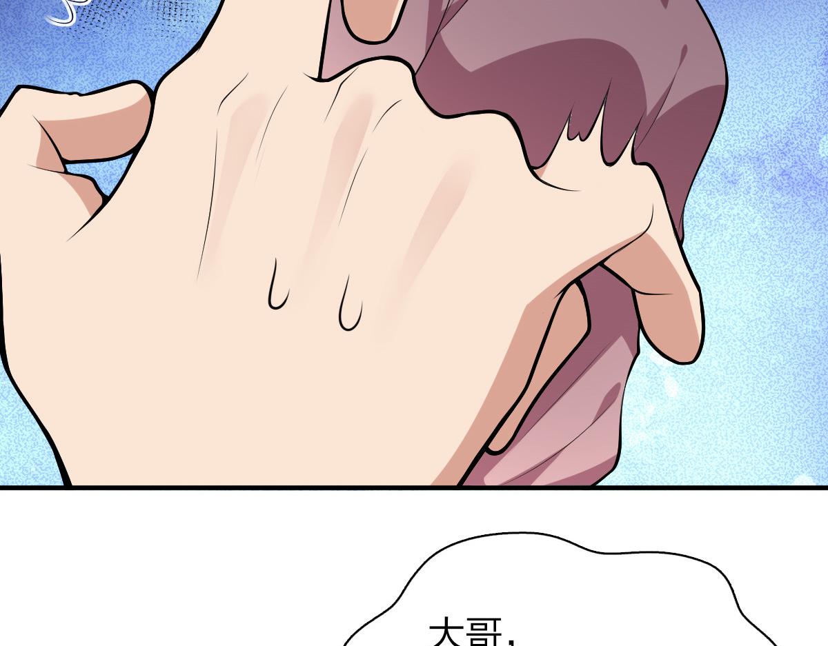2321
