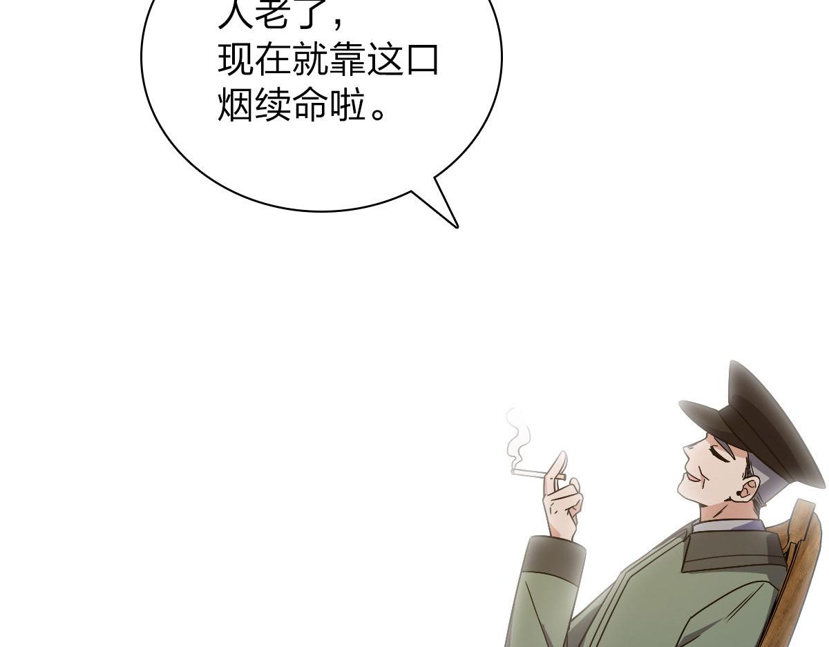 7418