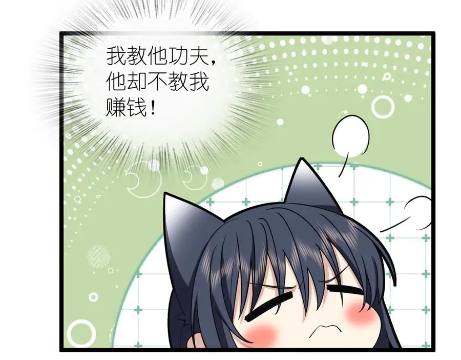 262139