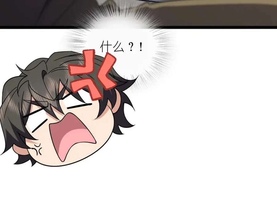 24945