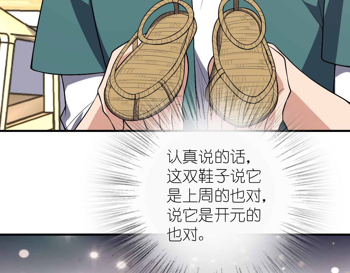 216