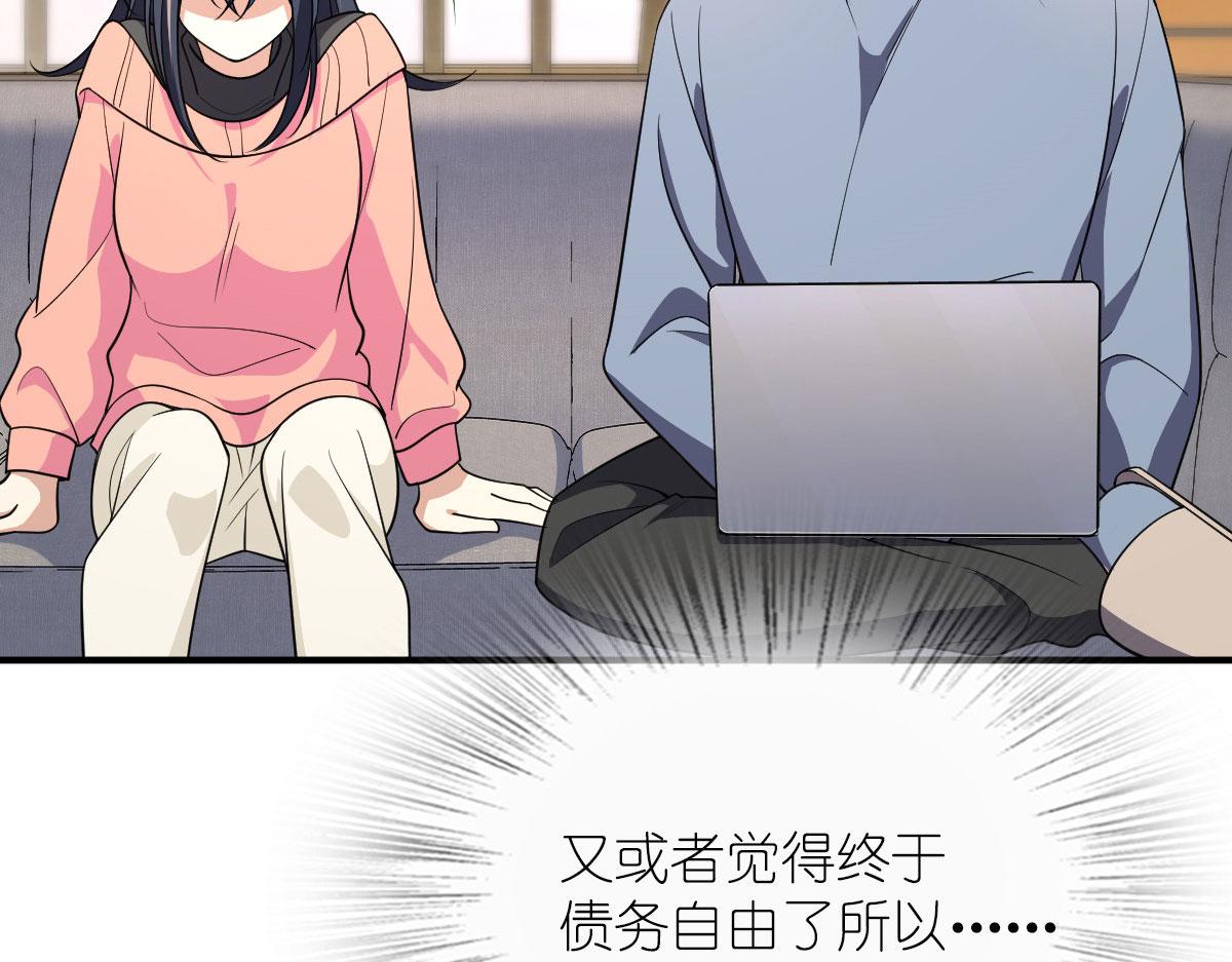 8750