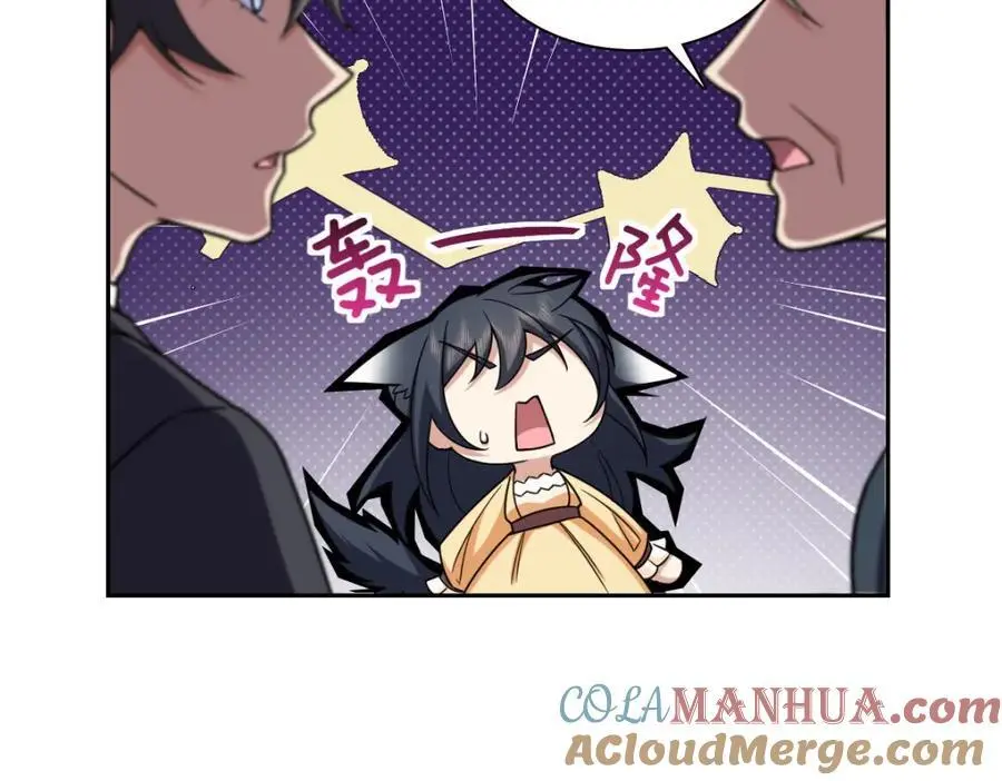 23532