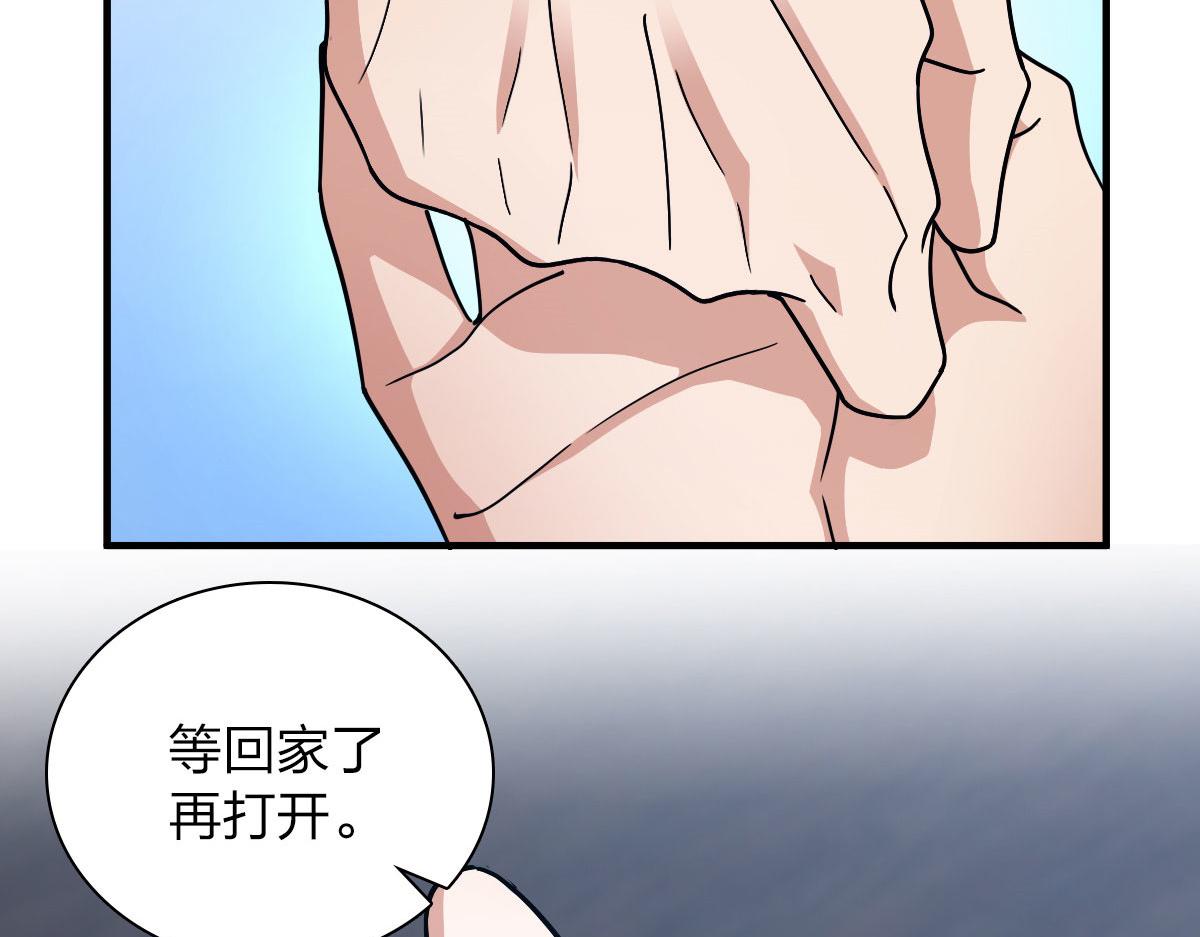 7855
