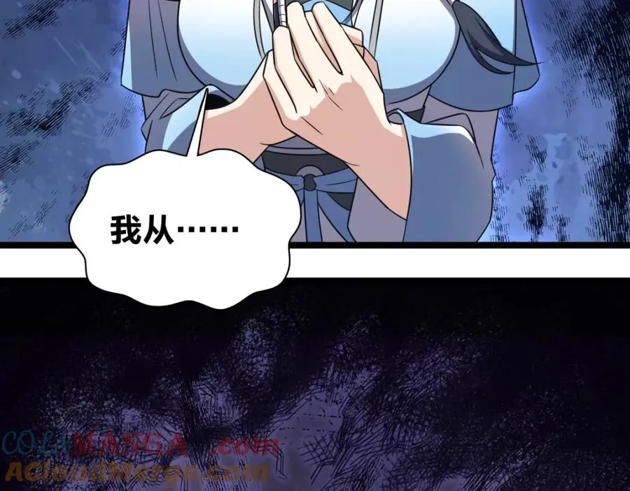245104