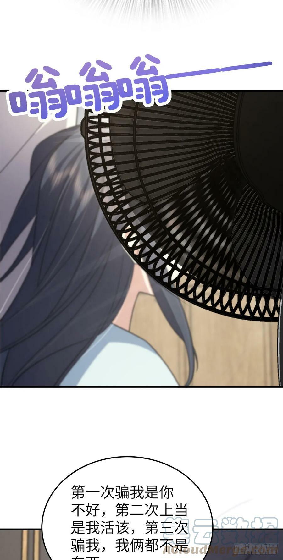 13942