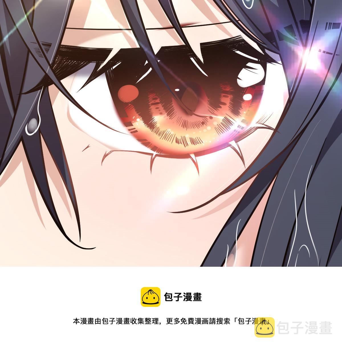 26112