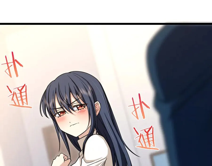 271125