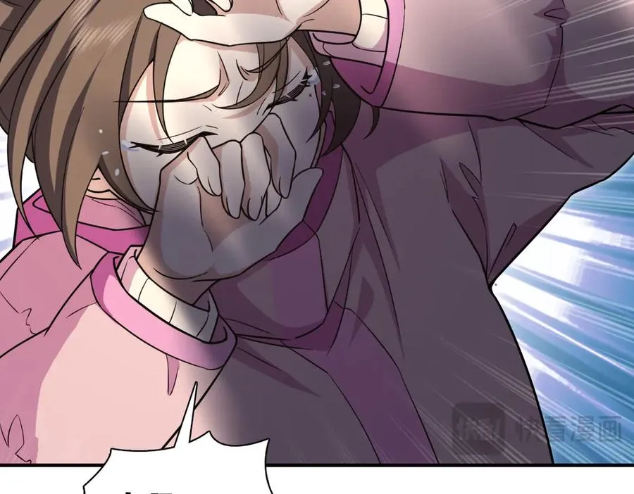 26633