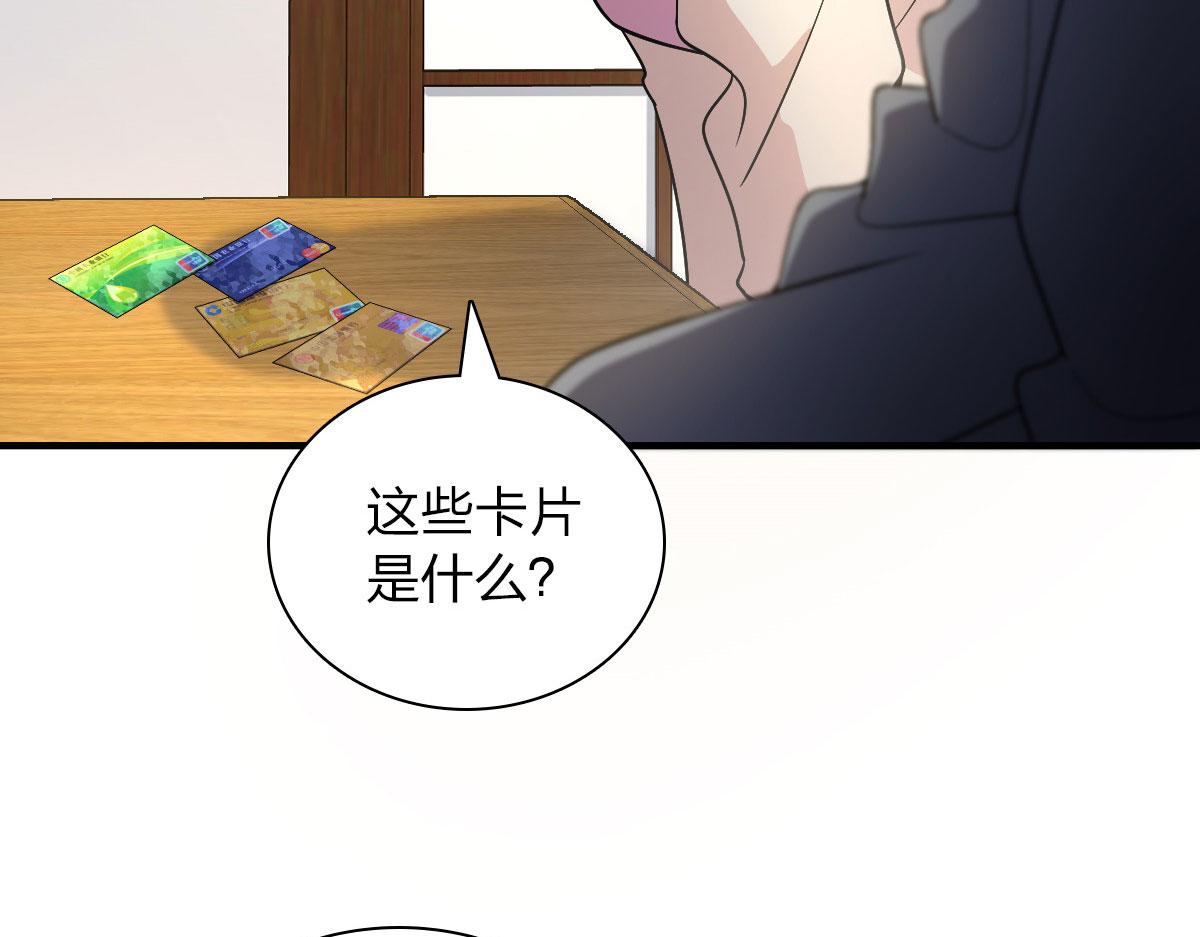 71133