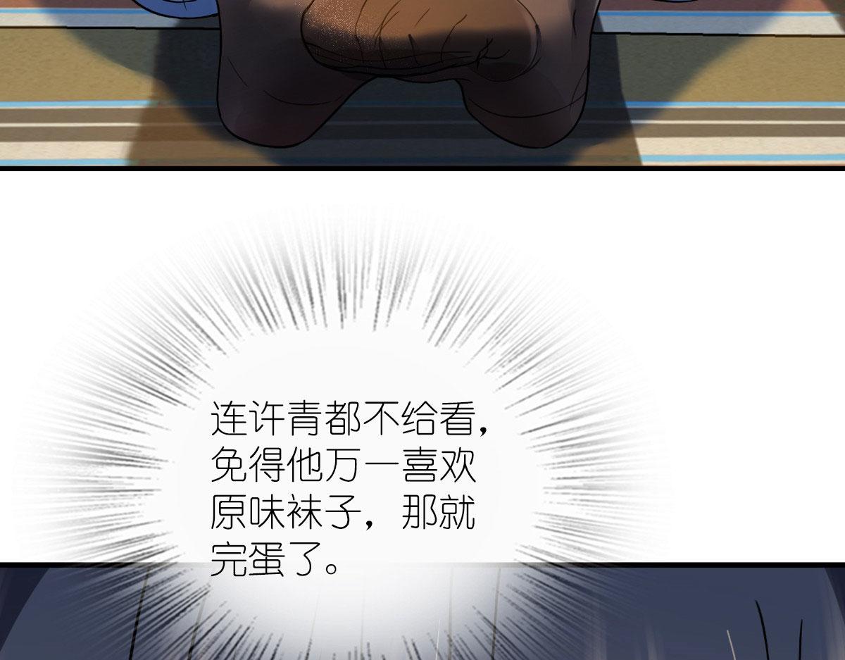 9923