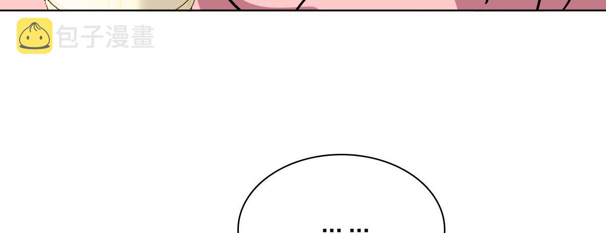 3882