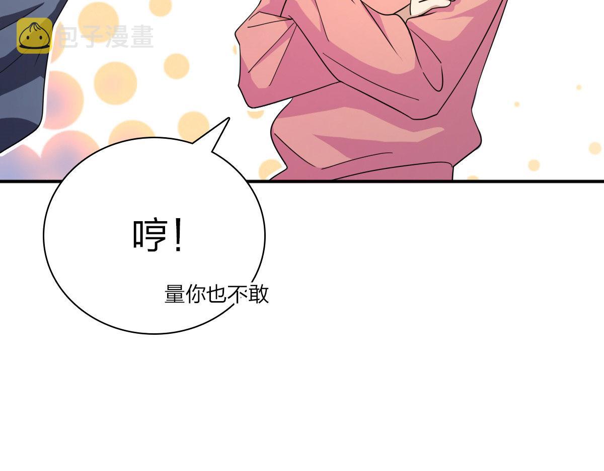 89121