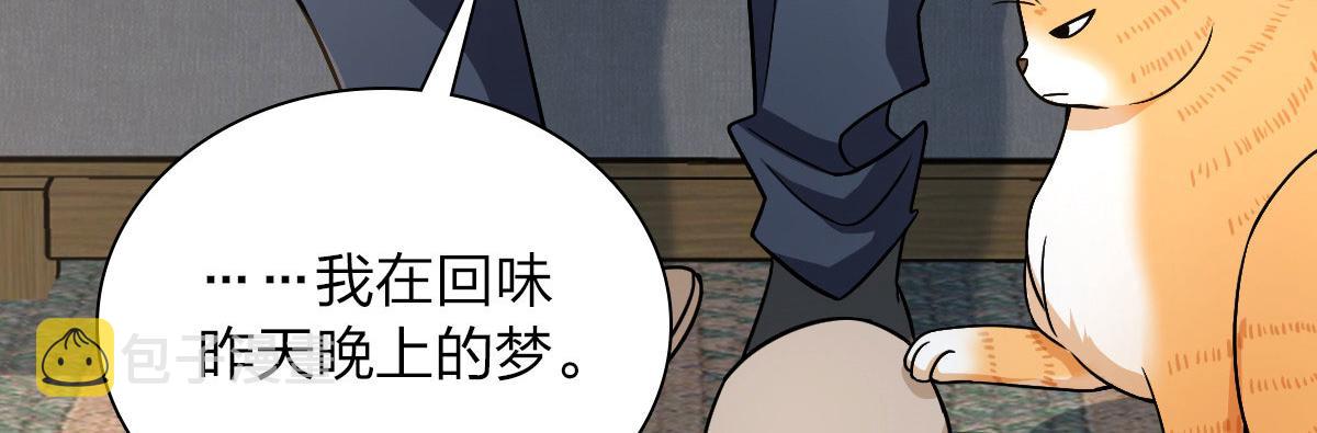 9980