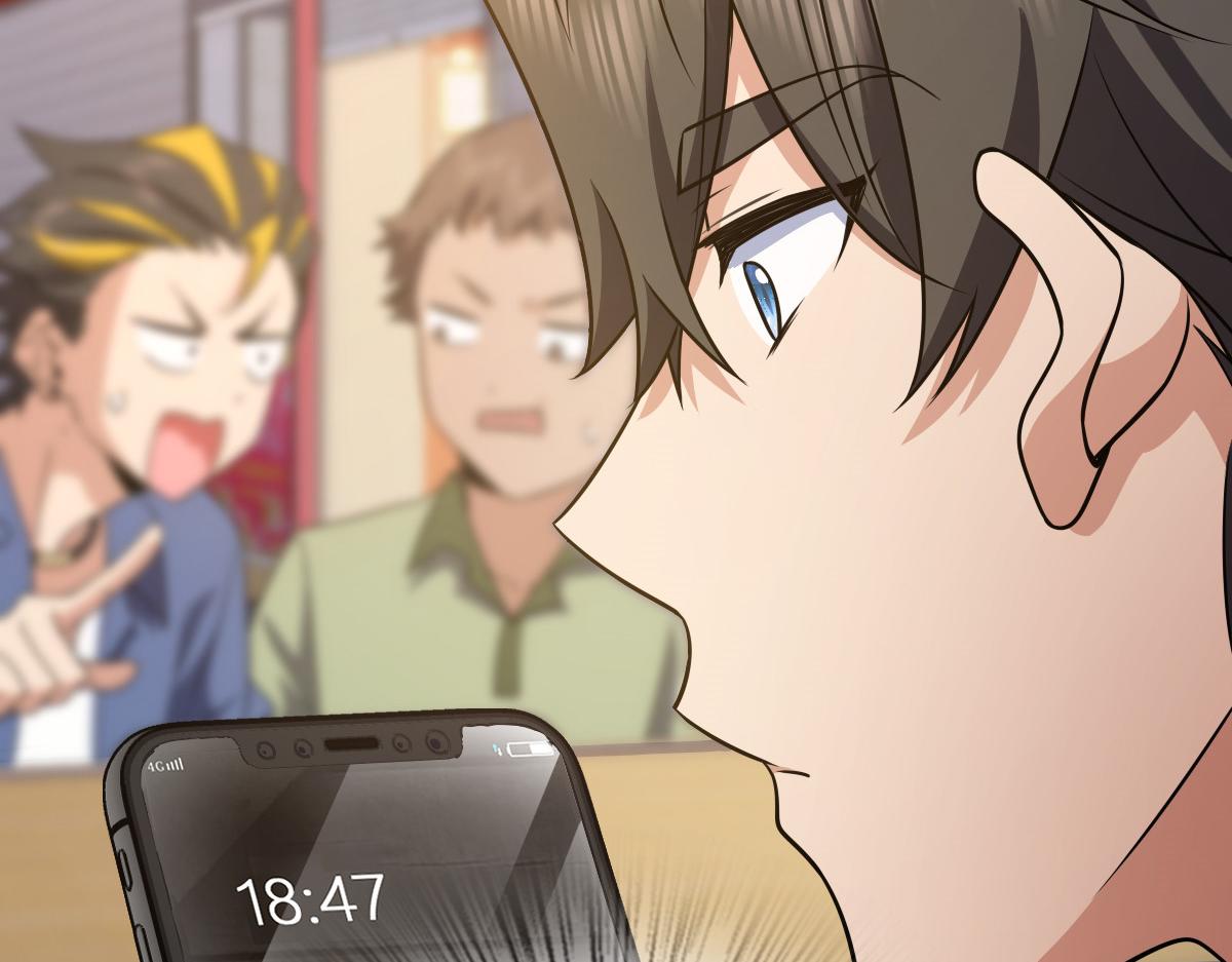 12712