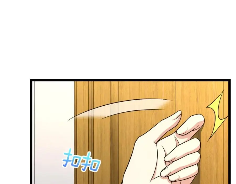 2192