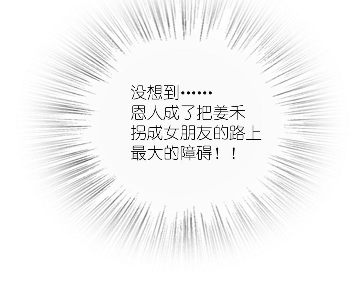 5050