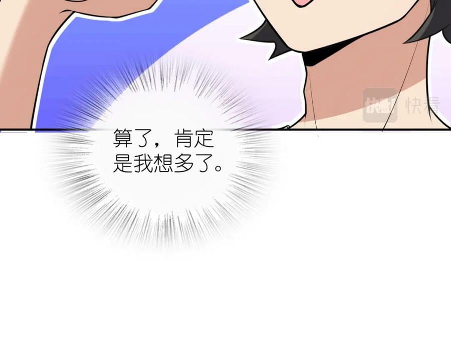 16442