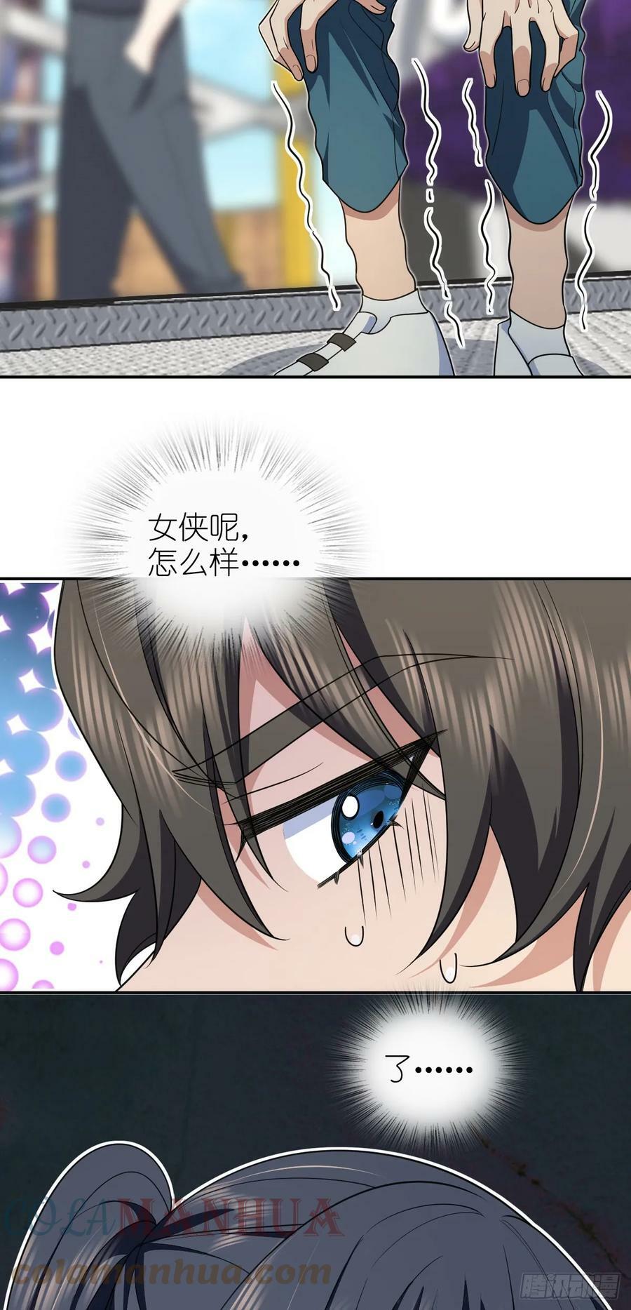 14042