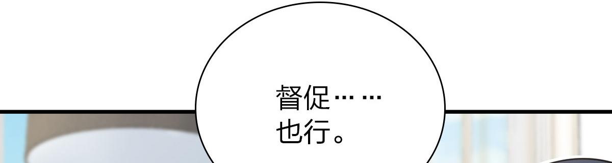 88128