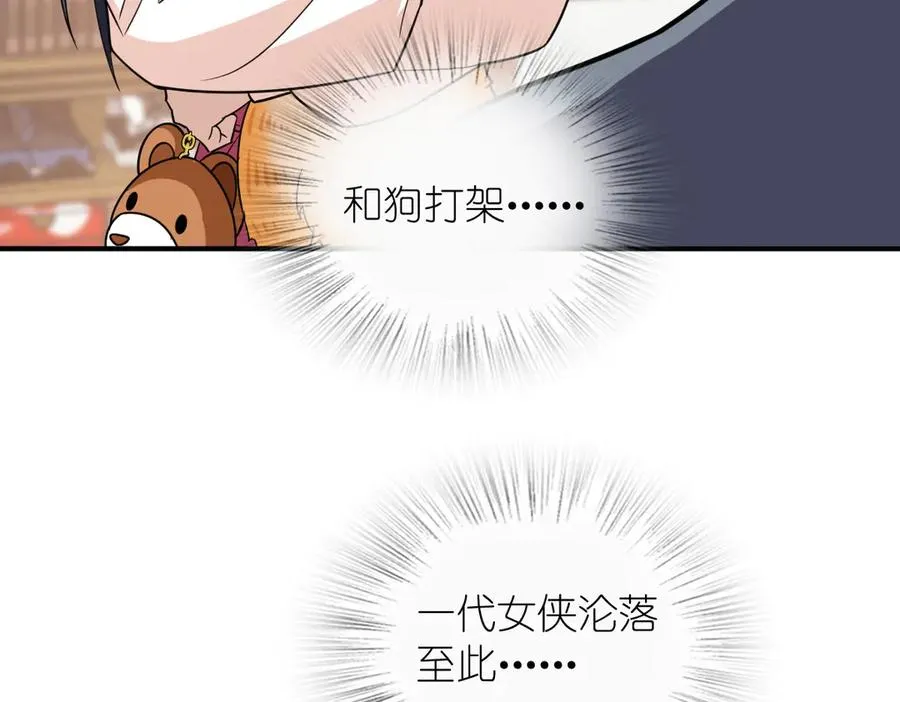 266157
