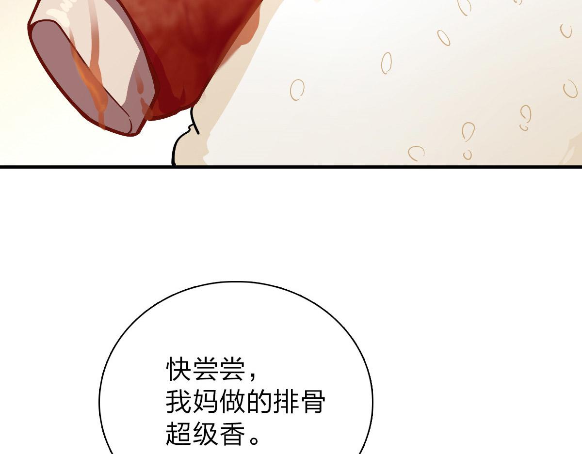 53113