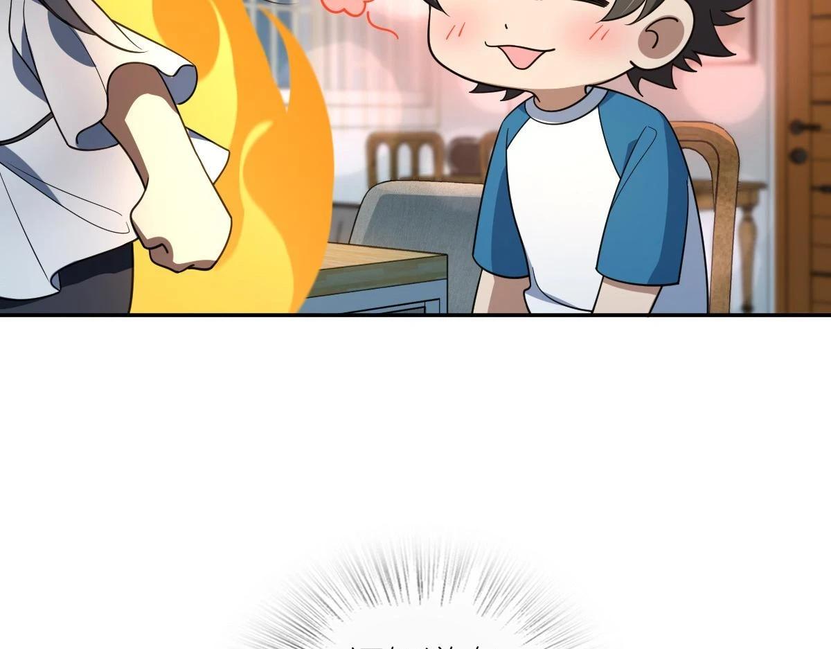 13448