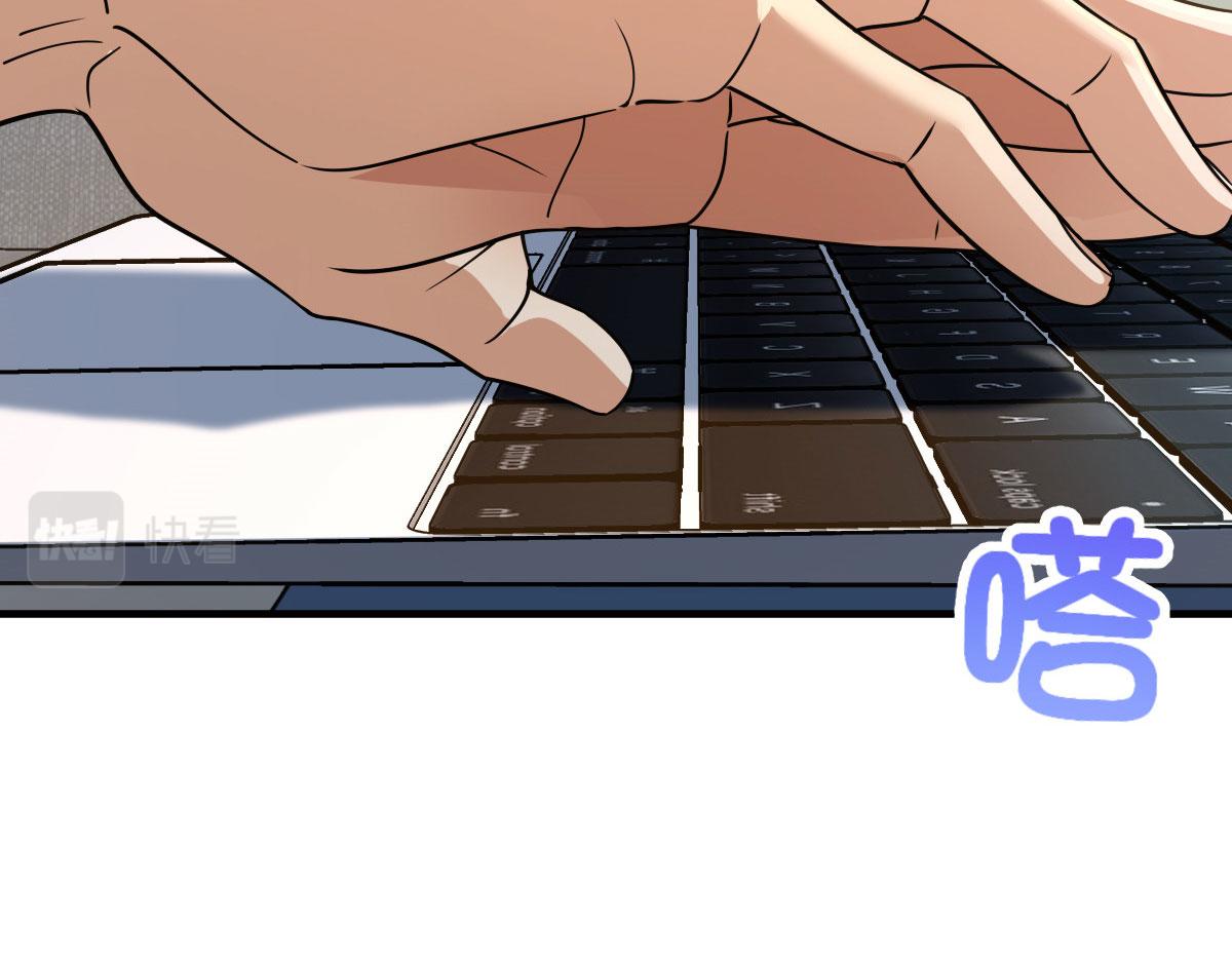 9824