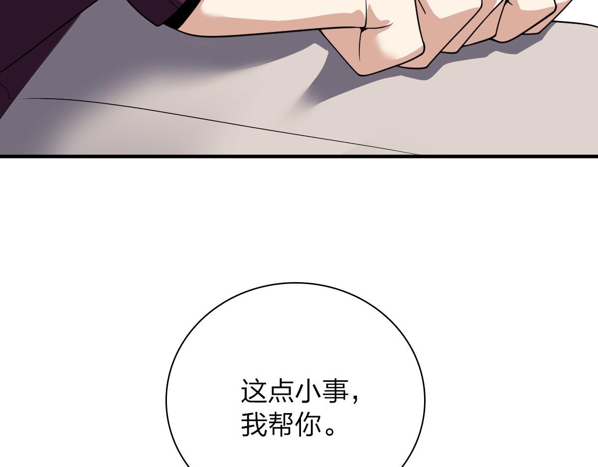 51123