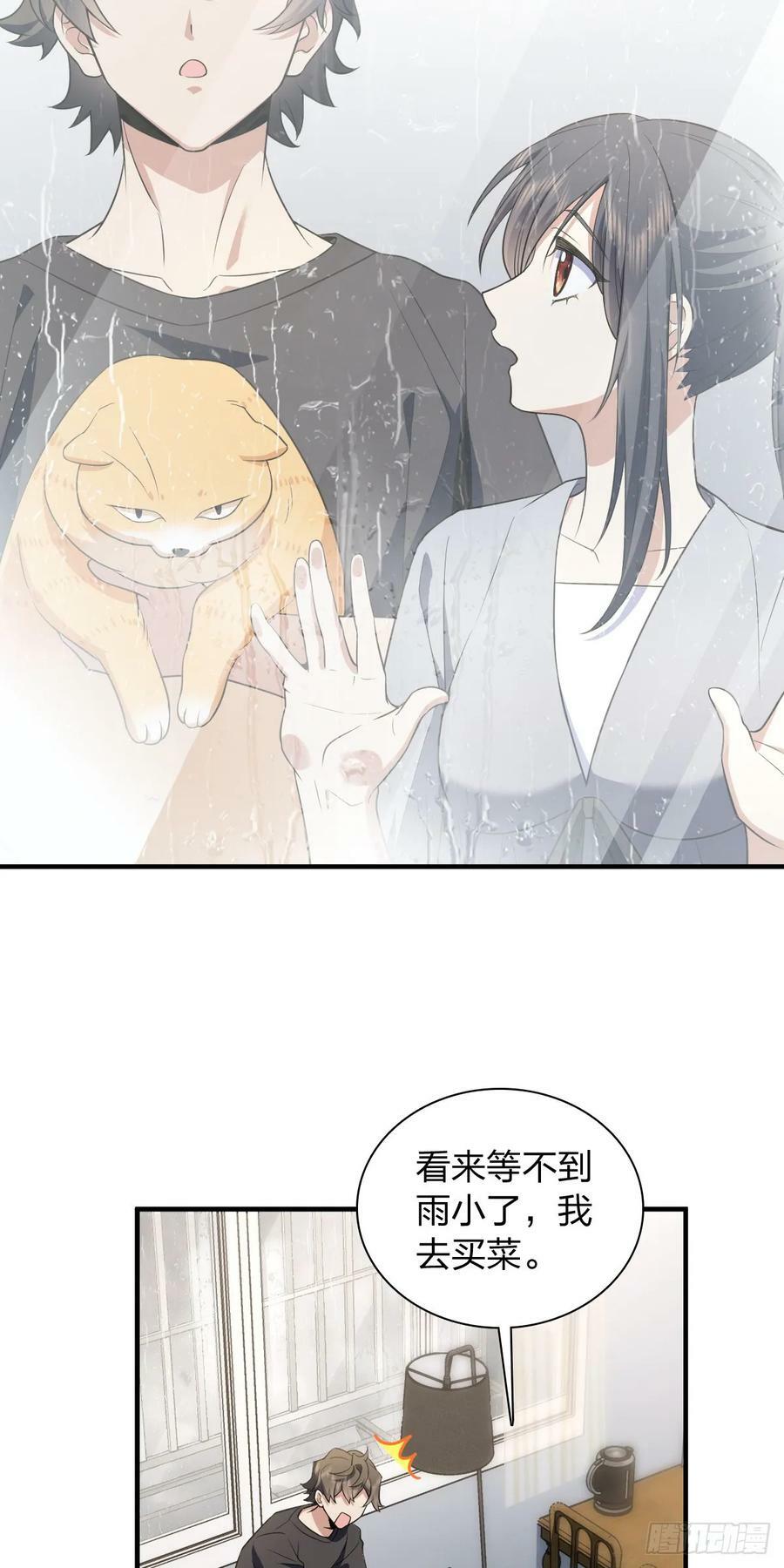 15032