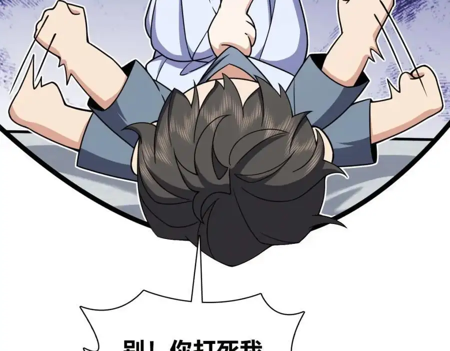 226109