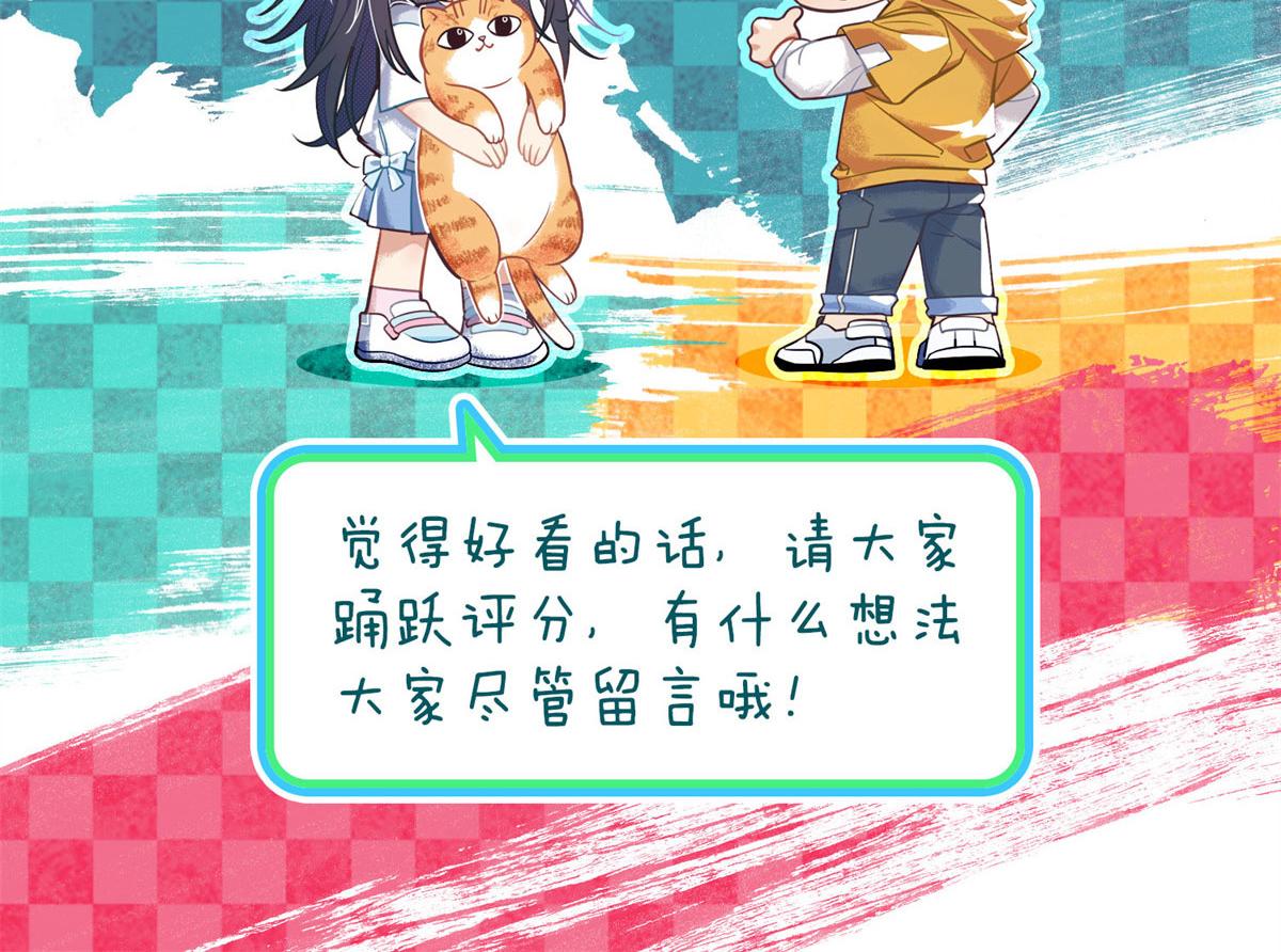 90115