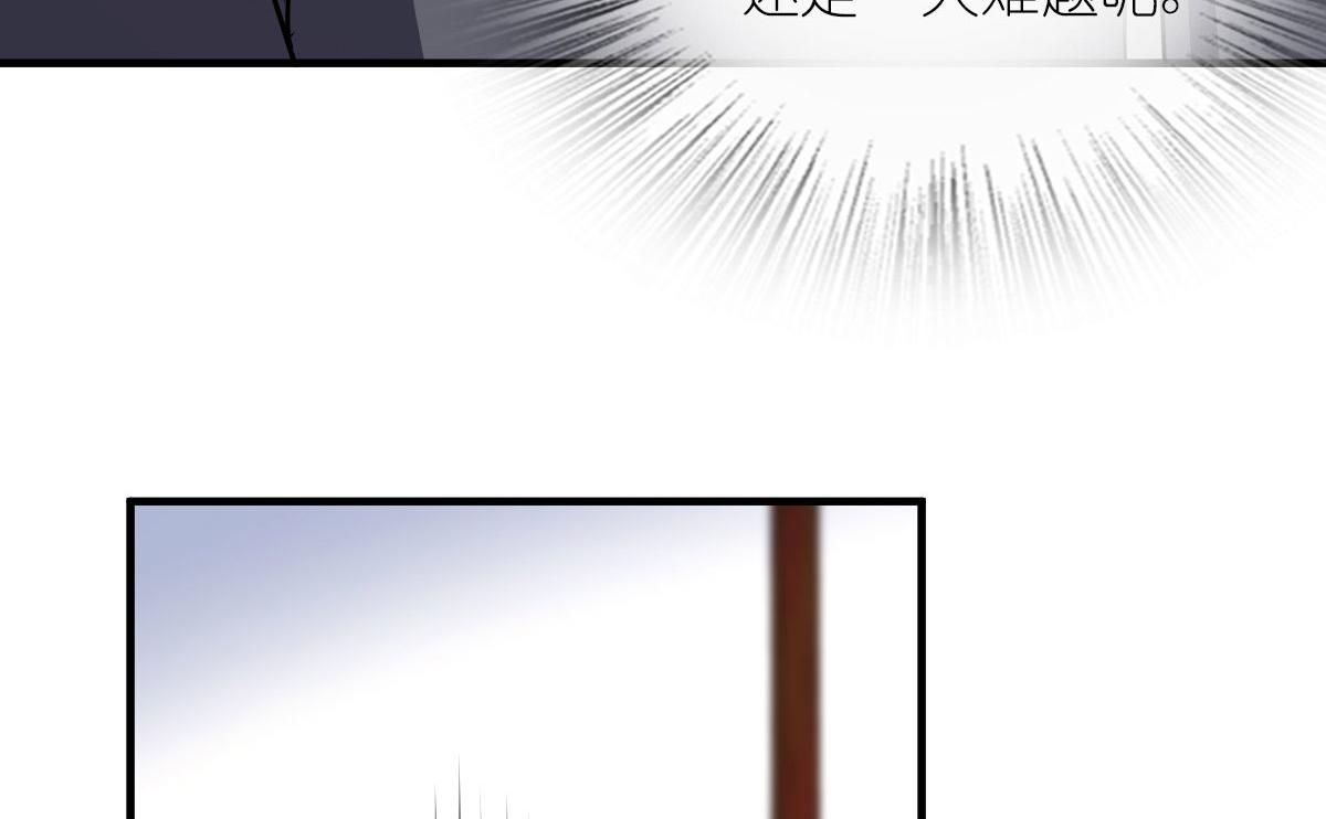 8470