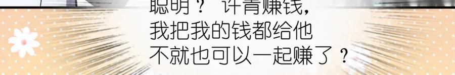 19767