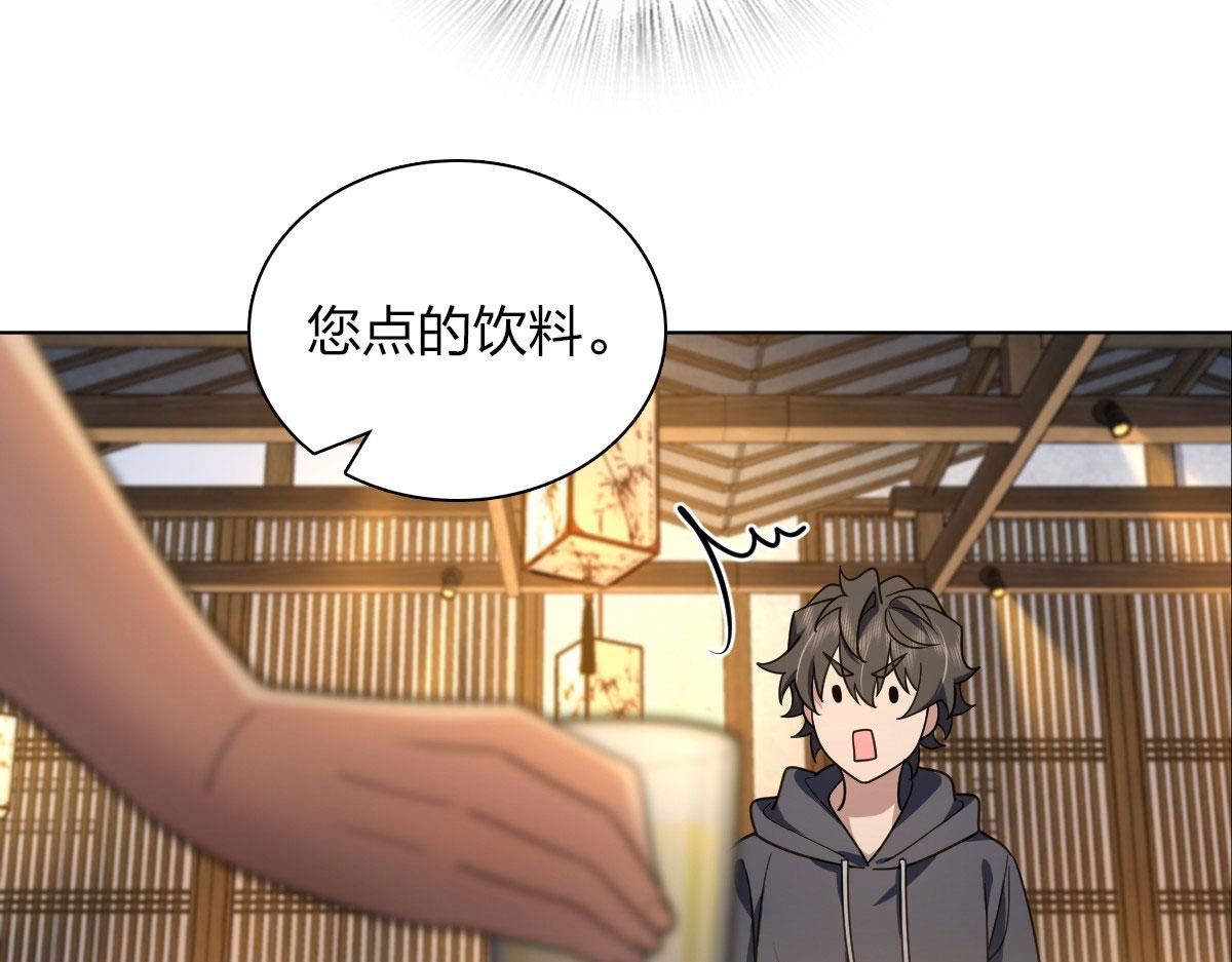 103125