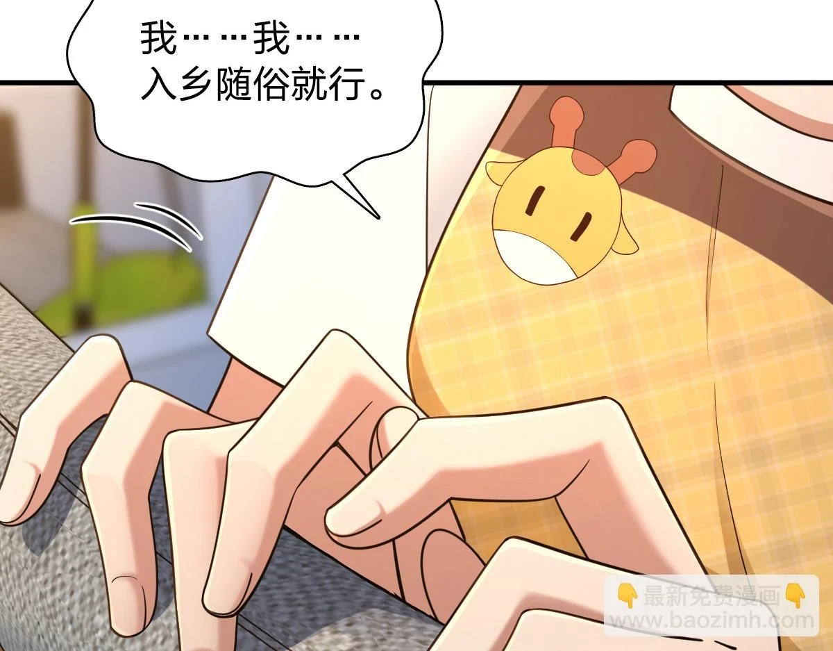 13724