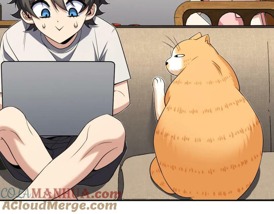 16524