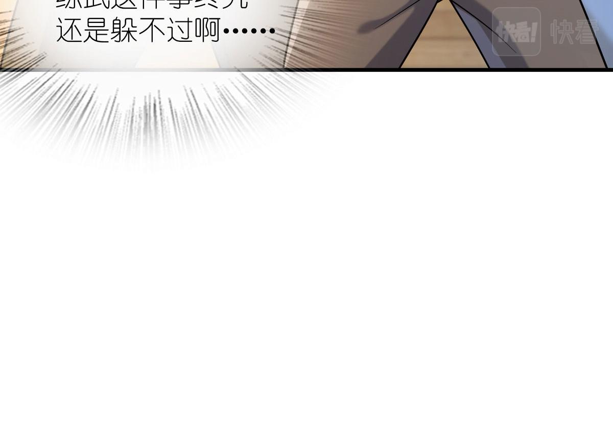 72136