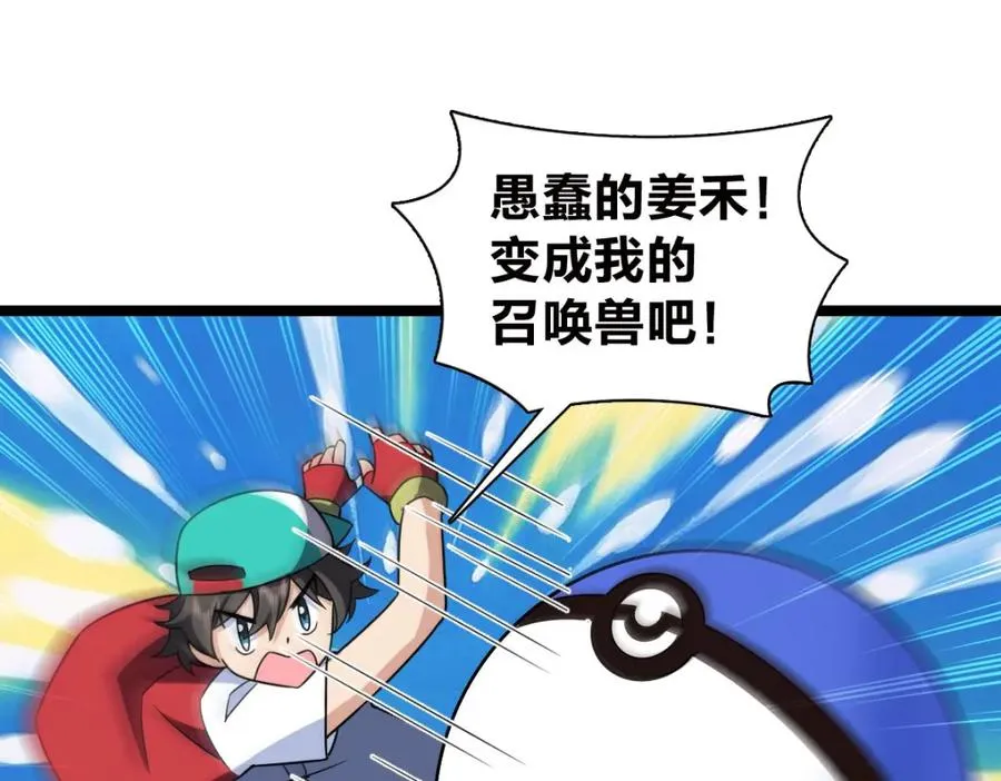 241150