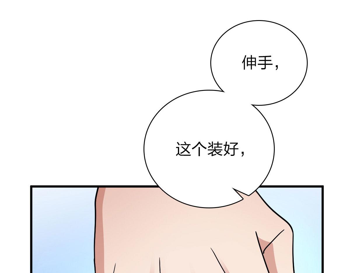 7854
