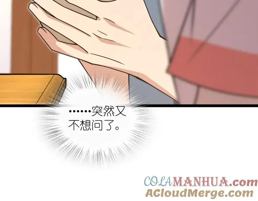 226168