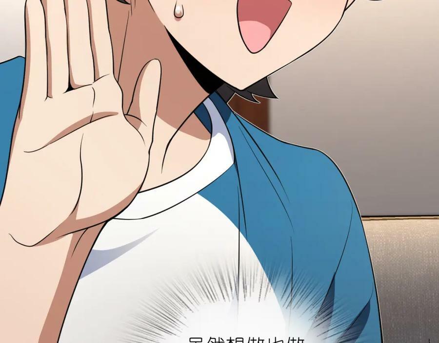 16094