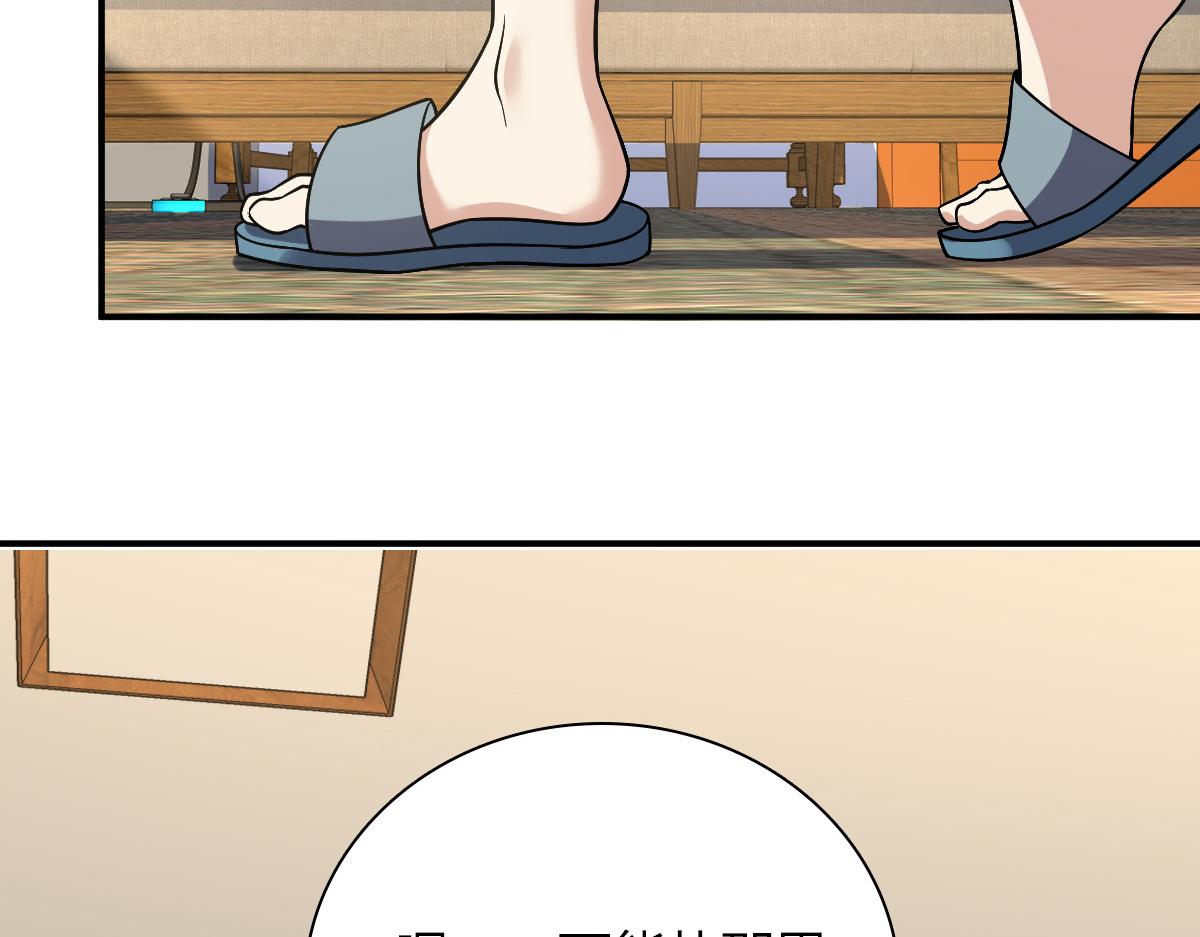 07136