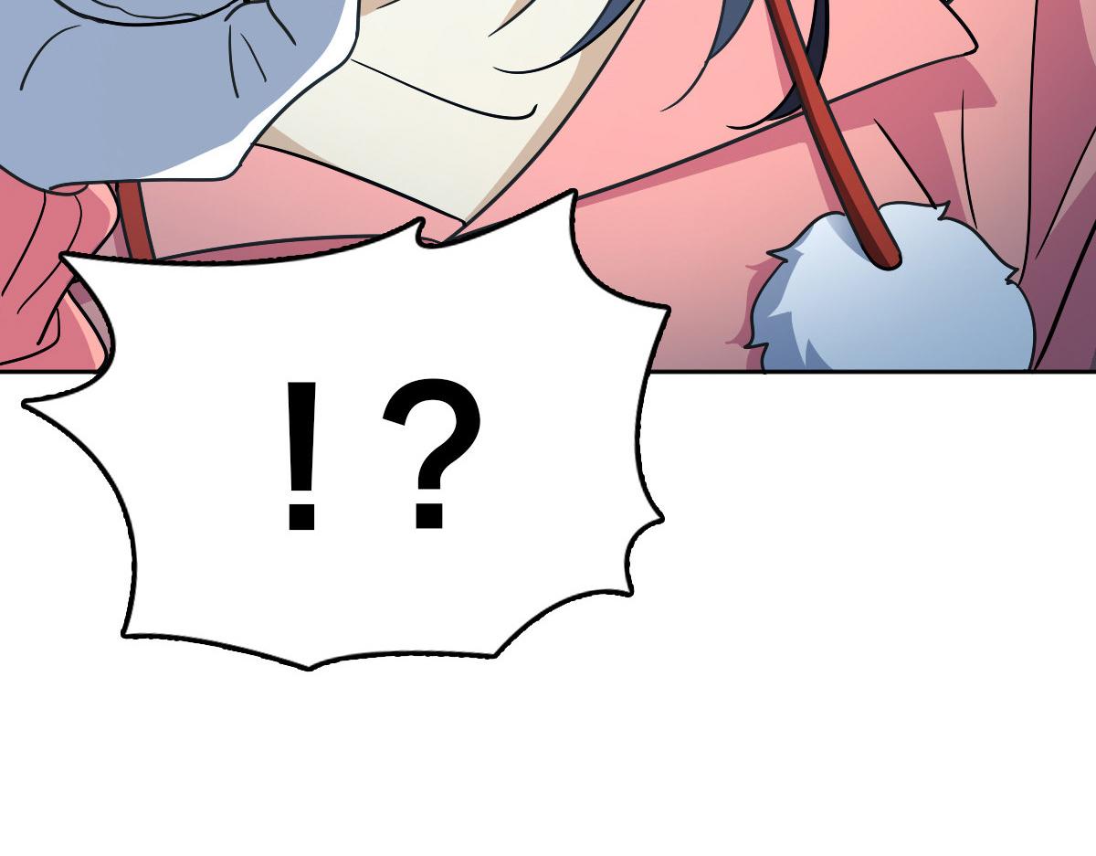 5491